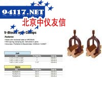 V 型块70*45*41mm